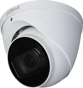 Камера видеонаблюдения аналоговая Dahua DH-HAC-HDW1400TP-Z-A 2.7-12мм HD-CVI цв. корп.:белый