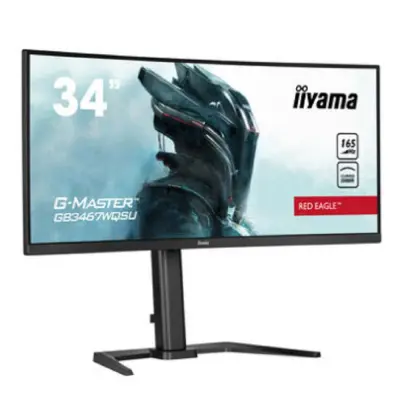 Монитор Iiyama 34" G-Master GB3467WQSU-B5 черный VA LED 0.4ms 21:9 HDMI M/M матовая HAS 550cd 178гр/178гр 3440x1440 165Hz FreeSync Premium DP USB 12.4кг