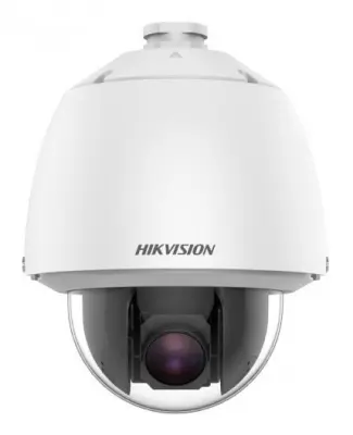 Камера видеонаблюдения аналоговая Hikvision DS-2DE5225W-AE(T5) 4.8-120мм