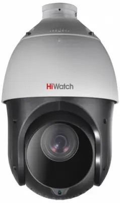 Камера видеонаблюдения аналоговая HiWatch DS-T265(B) 4.8-120мм HD-CVI HD-TVI цветная корп.:белый