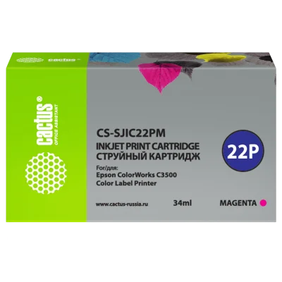 -/ Картридж струйный Cactus CS-SJIC22PM C33S020603 пурпурный (34мл) для Epson ColorWorks C3500