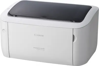Принтер лазерный Canon imageClass LBP6030 (8468B008) A4 белый