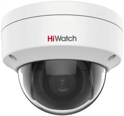 Камера видеонаблюдения IP HiWatch Pro IPC-D082-G2/S (4mm) 4-4мм цветная корп.:белый
