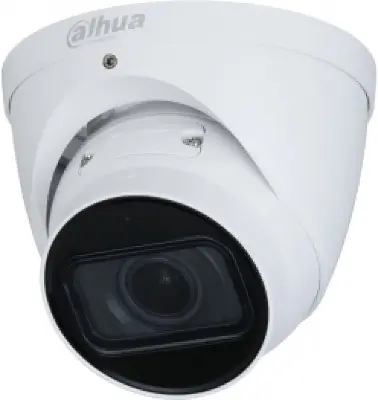 Камера видеонаблюдения IP Dahua DH-IPC-HDW2441TP-ZS-27135 2.7-13.5мм цв. корп.:белый (DH-IPC-HDW2441TP-ZS)