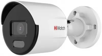 Камера видеонаблюдения IP HiWatch DS-I250L(B) (2.8 mm) 2.8-2.8мм цв. корп.:белый