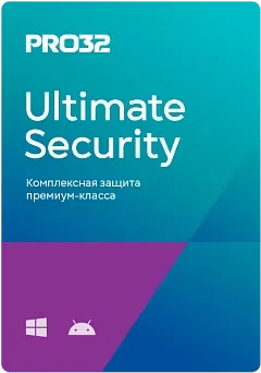 PRO32 Ultimate Security