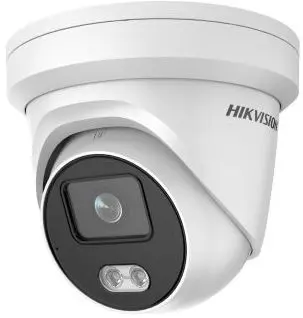 Камера видеонаблюдения IP Hikvision DS-2CD2327G2-LU(4mm) 4-4мм цветная корп.:белый