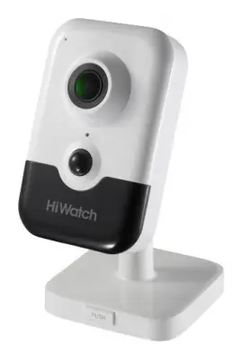 Камера видеонаблюдения IP HiWatch DS-I214W(С) (2.0 mm) 2-2мм корп.:белый/черный