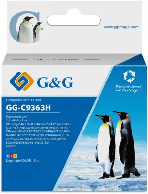 Картридж струйный G&G GG-C9363H многоцветный (18мл) для HP DJ 460series/5740/5743/5793/5940/5943/6540/6543/6620/6623