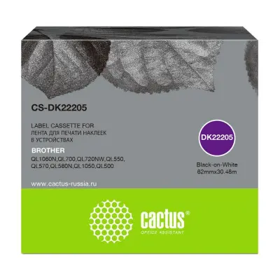 Картридж ленточный Cactus CS-DK22205 черный для Brother P-touch QL-500, QL-550, QL-700, QL-800