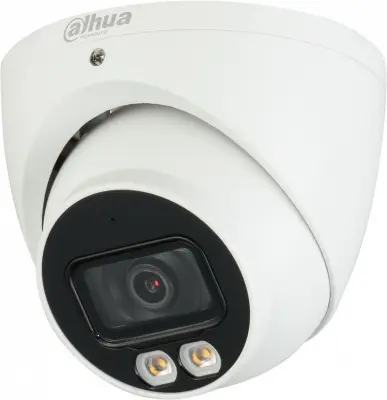 Камера видеонаблюдения аналоговая Dahua DH-HAC-HDW1801TP-IL-A-0280B-S2 2.8-2.8мм HD-CVI HD-TVI цв. корп.:белый
