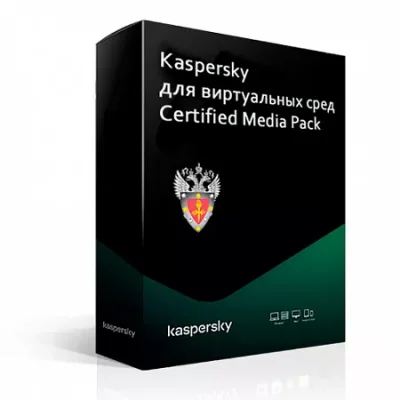 Kaspersky for Virtualization Certified media Pack