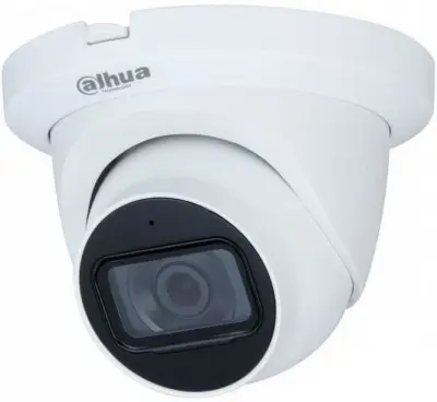 Камера видеонаблюдения аналоговая Dahua DH-HAC-HDW1231TLMQP-A-0280B 2.8-2.8мм HD-CVI HD-TVI цв. корп.:белый