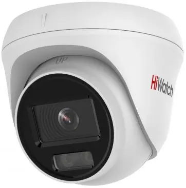 Камера видеонаблюдения IP HiWatch DS-I453L 2.8-2.8мм цв. корп.:белый (DS-I453L (2.8 MM))