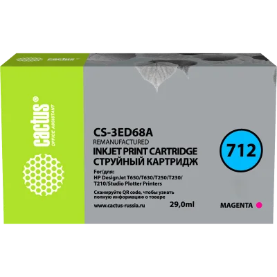 -/ Картридж струйный Cactus CS-3ED68A 712 пурпурный (29мл) для HP DJ T230/630