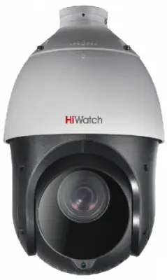 Камера видеонаблюдения HiWatch DS-T215(B) 5-75мм цветная корп.:белый