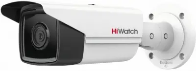 Камера видеонаблюдения IP HiWatch Pro IPC-B542-G2/4I (2.8mm) 2.8-2.8мм цветная корп.:белый