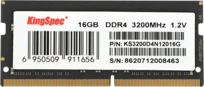 Память DDR4 16GB 3200MHz Kingspec KS3200D4N12016G RTL PC4-25600 CL22 SO-DIMM 260-pin 1.2В single rank Ret