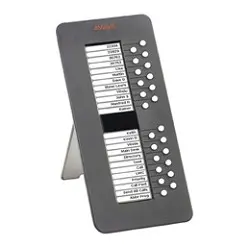 Avaya 700462518 Консоль расширения 9600 SBM24 BUTTON MOD GRY