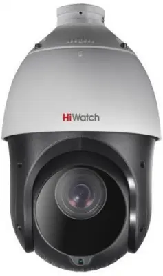 Камера видеонаблюдения аналоговая HiWatch DS-T215(C) 5-75мм HD-CVI HD-TVI цв. корп.:белый
