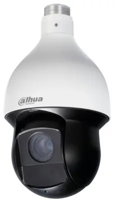 Камера видеонаблюдения IP Dahua DH-SD59232XA-HNR 4.9-156мм цв. корп.:белый