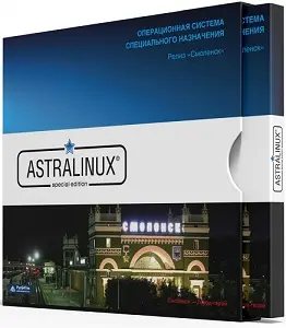 Astra Linux_4.jpg