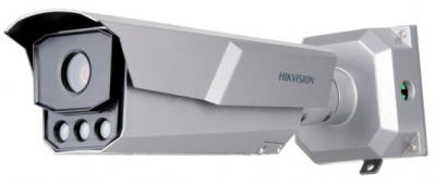 Камера видеонаблюдения Hikvision iDS-TCM203-A/R/2812(850nm)(B) 2.8-12мм цв.