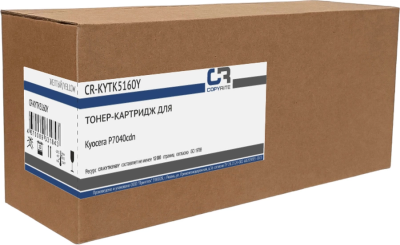 Картридж лазерный CopyRite CR-KYTK5160Y TK-5160Y желтый (12000стр.) для Kyocera P7040cdn