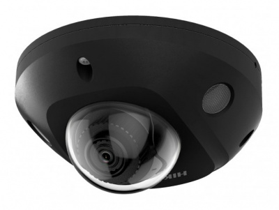 Камера видеонаблюдения Hikvision DS-2CD2563G2-IS(4mm) 4-4мм корп.:белый