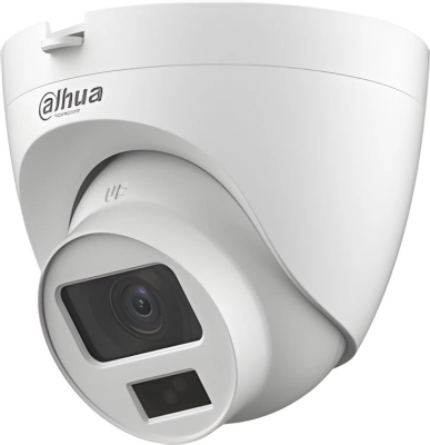 Камера видеонаблюдения аналоговая Dahua DH-HAC-HDW1200CLQP-IL-A-0360B-S6 3.6-3.6мм HD-CVI HD-TVI цв. корп.:белый (DH-HAC-HDW1200CLQP-IL-A-0360B)