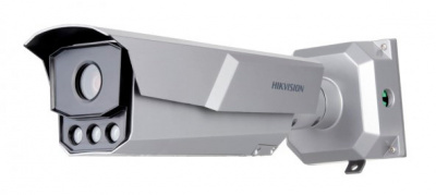 Камера видеонаблюдения IP Hikvision iDS-TCM203-A/R/0832(850nm)(B) 8-32мм цв.