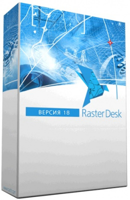 CSoft RasterDesk/RasterDesk Pro