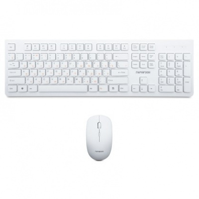 Гарнизон Комплект клавиатура + мышь GKS-140, беспроводная, белый, 2.4 ГГц, 1600 DPI, USB, "nano" приемник