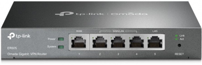 Межсетевой экран TP-Link SafeStream ER605 10/100/1000BASE-TX черный