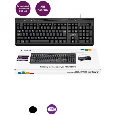 CBR KB 335HM, Клавиатура проводная полноразмерная, USB, 104 клавиши + 8 мультимедиа клавиш, встроенный 2-портовый USB-хаб, ABS-пластик, длина кабеля 1,5 м