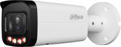 DAHUA DH-IPC-HFW2849TP-ZAS-IL Уличная цилиндрическая IP-видеокамера SmartDualLight 8Мп, 1/2.7” CMOS, моторизованный объектив 2.7~13.5мм, видеоаналитика, микрофон, ИК 60м, LED 60м, IP67, IK10