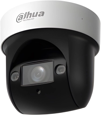 Камера видеонаблюдения IP Dahua PTZ DH-SD29204DB-GNY 2.8-12мм цв.