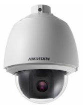Камера видеонаблюдения Hikvision DS-2DE5232W-AE(E) 4.8-153мм