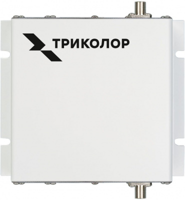 Усилитель сигнала Триколор TR-900/2100-50-kit 20м двухдиапазонная белый (046/91/00052372)