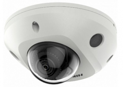Камера видеонаблюдения Hikvision DS-2CD2547G2-LS(4mm)(C) 4-4мм цв.