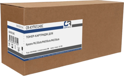 Картридж лазерный CopyRite CR-KYTK5140C TK-5140C голубой (5000стр.) для Kyocera P6130cdn/M6030cdn/M6530cdn