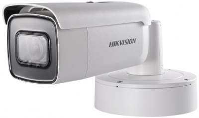 Камера видеонаблюдения IP Hikvision DS-2CD2683G0-IZS 2.8-12мм цветная корп.:белый