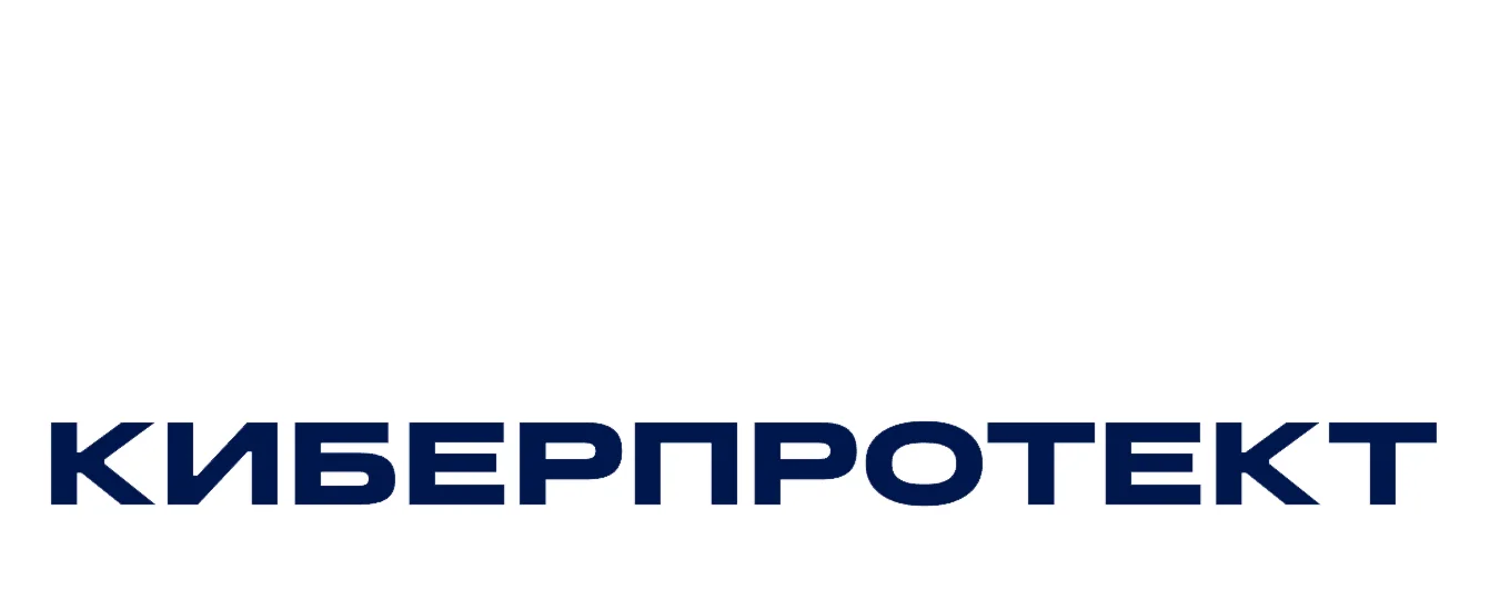 Кибер Протего 11.1: новое обновление DLP-системы