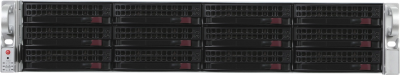 Сервер IRU Rock S2212P 2x6148 8x32Gb 2x480Gb 2.5" SSD SATA 2x1200W w/o OS (2020347)
