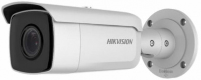 Камера видеонаблюдения IP Hikvision DS-2CD2643G0-IZS 2.8-12мм цв. корп.:белый