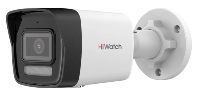 Камера видеонаблюдения IP HiWatch DS-I850M(4mm) 4-4мм цв. корп.:белый
