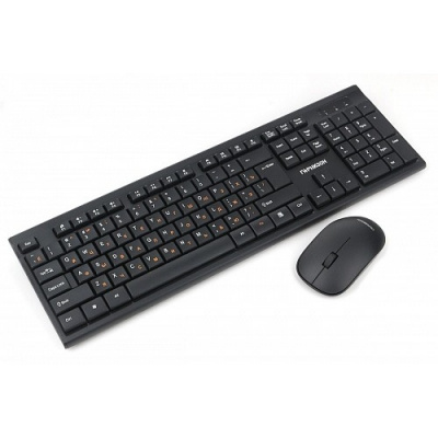 Гарнизон Комплект клавиатура + мышь GKS-150, беспроводная, бчерный, 2.4 ГГц, 1000 DPI, USB, з кл + колесо-кнопка, nano-приемник}