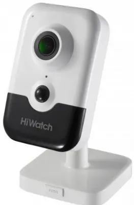 Камера видеонаблюдения IP HiWatch Pro IPC-C042-G0 (4mm) 4-4мм цв. корп.:белый/черный