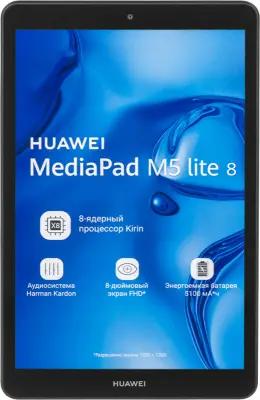 Планшет Huawei MediaPad M5 Lite 8 Kirin 710 (2.2) 8C/RAM3Gb/ROM32Gb 8" IPS 1920x1200/3G/4G/Android 9.0/серый/13Mpix/8Mpix/BT/GPS/WiFi/Touch/microSD 512Gb/minUSB/5100mAh