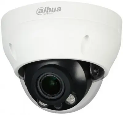Камера видеонаблюдения аналоговая Dahua EZ-HAC-D3A21P-VF 2.7-12мм HD-CVI цветная корп.:белый